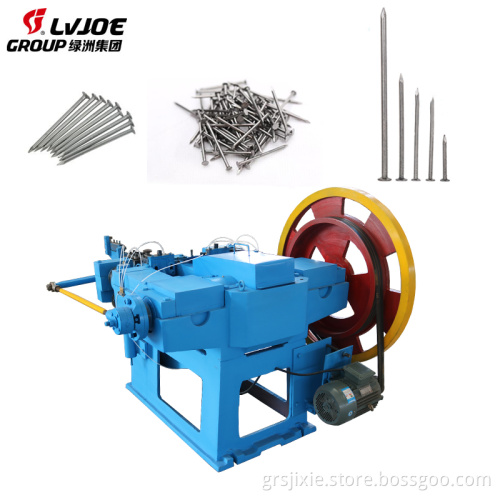 Direct Manufacturer High Speed Affordable Nail Making Machine
